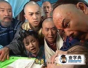 小燕子搞笑图片,欢乐满屏，笑料连连