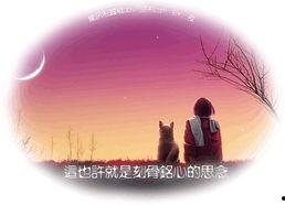 思念相册背景音乐,思念相册背景音乐背后的故事