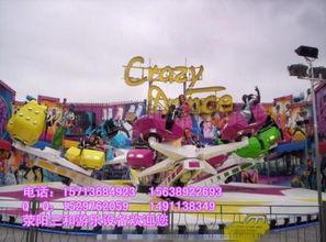 飞车娱乐明星,速度与激情的璀璨星光