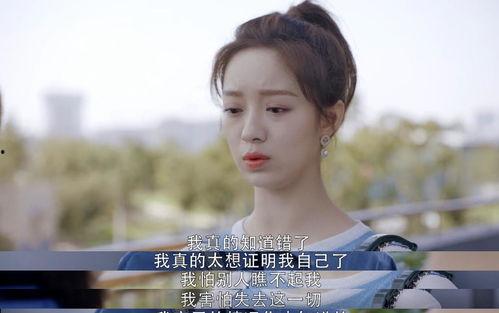 最烦别人八卦,最烦别人八卦，如何优雅应对流言蜚语