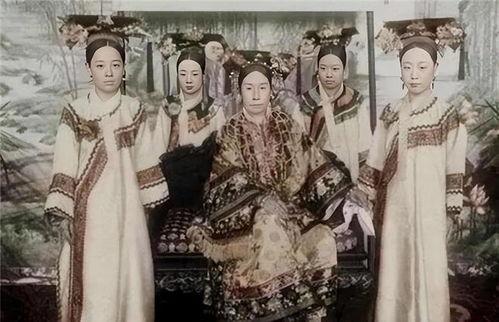 清朝妃子的照片